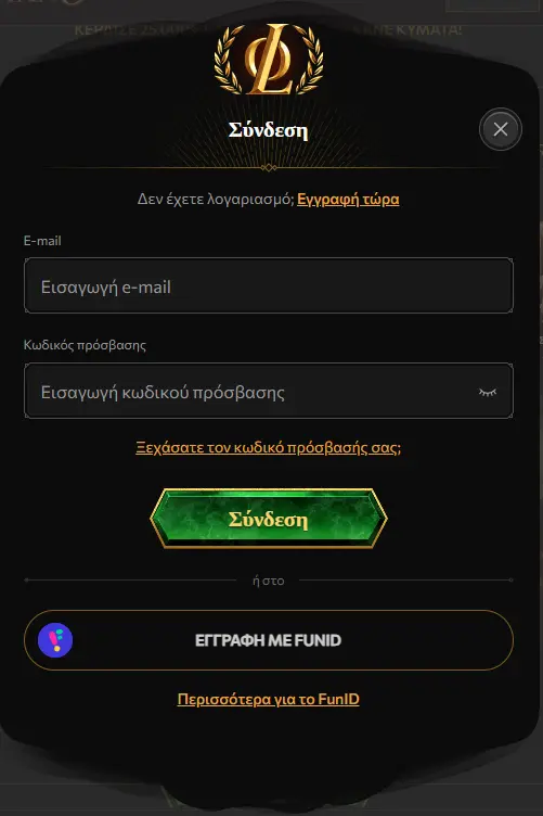 Legiano Casino login